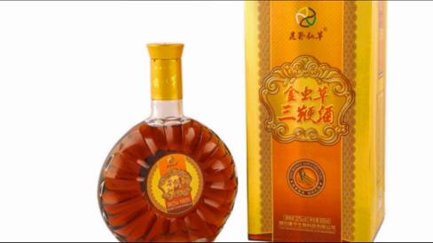 金草王养生虫草酒三鞭酒招商啦