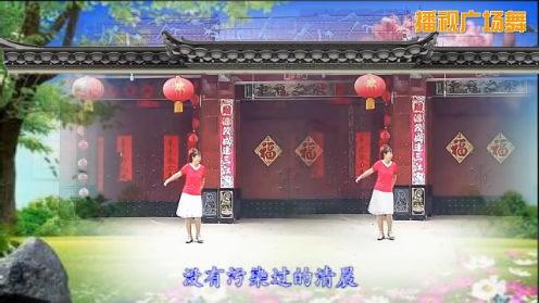 山东小妹广场舞【怀念青春】编舞：坐看云起  制作：雪梅