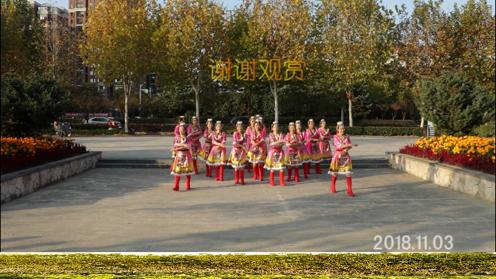 三潭明珠舞蹈队《我祝祖国三杯酒》