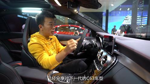 百万级高性能车中最后的8缸机 解析新款AMG C63