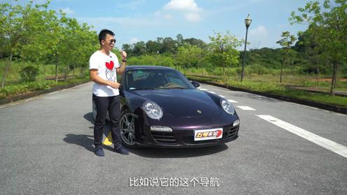 8年车龄保时捷911只要50万 别去在意那贬值的100万