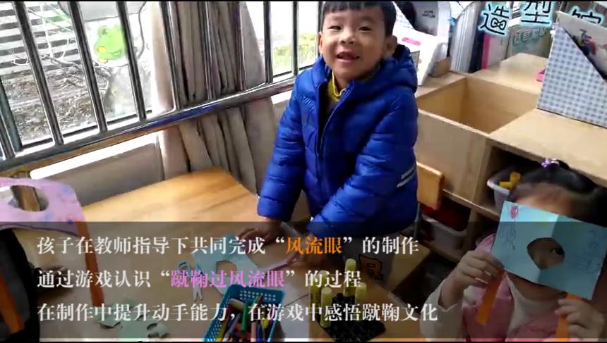 南京幼儿园趣味足球，特色足球教学