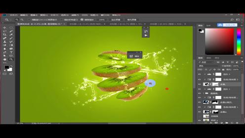 PS创意海报合成教程PS产品合成海报设计思维PS水果海报宣传