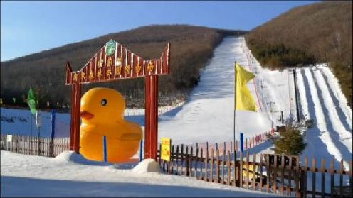 绥芬河森林公园滑雪场