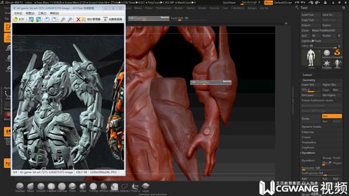 8．变形机甲建模八丨ZBrush建模丨模型基础丨王氏教育集团