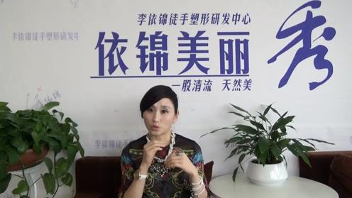 徒手整形 怎么让小眼变大？如何让小眼变大？