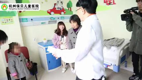 自闭症日：著名主持人金龟子亲临，暖心陪伴住院患儿爱心满满