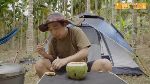 正宗文昌椰子鸡，是初恋的味道