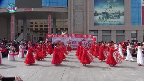 天薇集体舞大赛舞动琴韵艺术团《共圆中国梦》