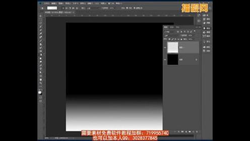 3分钟教你Photoshop扭曲滤镜做发光效果