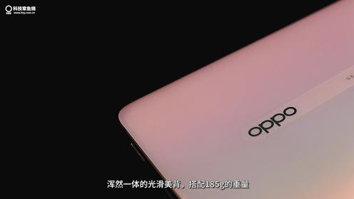 我拿着OPPO Reno也想低调啊，但颜值不允许