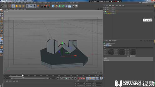 6．场景制作一丨C4D基础案例丨王氏教育集团