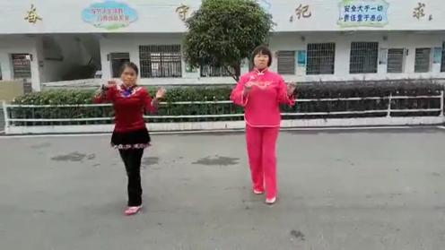 最美仙妈 青梅竹马 知足常乐广场舞