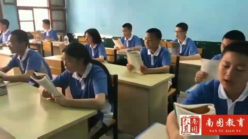 湖南有文化班的特训学校-长沙南图教育