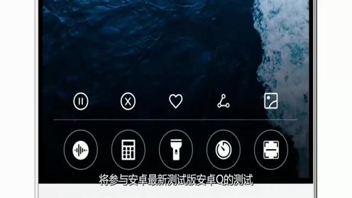 华为新操作系统鸿蒙OS要出来？实际对比EMUI 9．1，结果