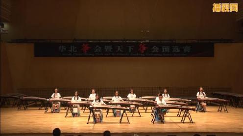 山西长治柏林音乐学员参加首届华北筝会荣获二等奖