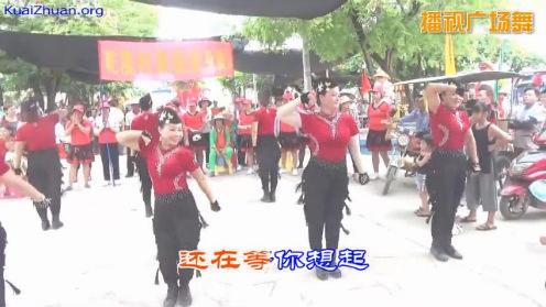 崖州港门关帝庙2019年庙会 广场舞《妹妹不哭》港门乾隆村青龙舞队