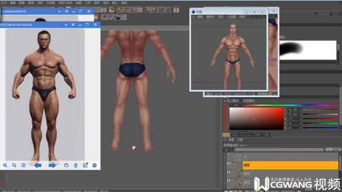 16．男裸模贴图制作十六丨3D模型丨模型贴图丨王氏教育集团