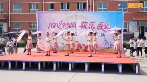 幼儿园伞舞《青花瓷》中国风舞蹈大全