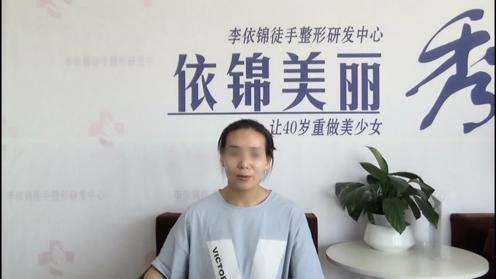 徒手整形怎么样——听山东徒手整形学员怎么说