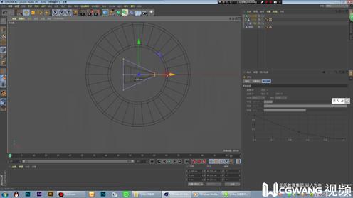 01。动力学文字一丨C4D教程丨C4D基础案例丨王氏教育集团