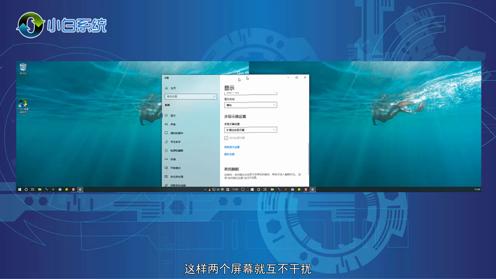 电脑怎么双屏显示