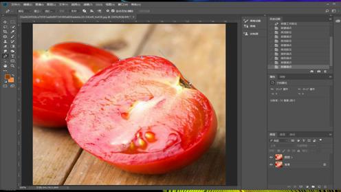 PS基础学习，PS教程，photoshop、ps抠图教程自学