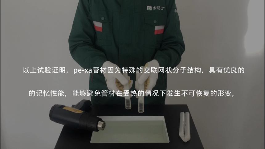 水电改造哪家好？选润光恒康，不后悔