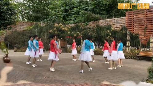 雨花石广场舞【谁的帐篷】编舞；流水潺潺