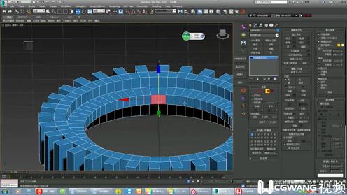 01。表整体模型制作一丨建模教程丨王氏教育集团