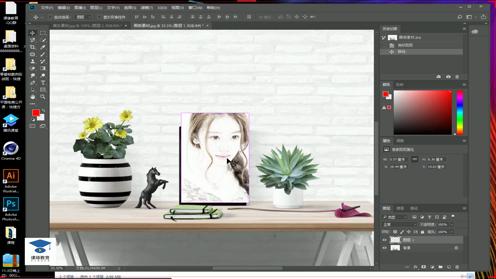 PS教程、ps教程吧 自学photoshop、ps转彩描教学