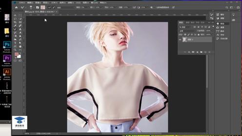 PS新手教程、PS教程、PS基础教程、PS服装去褶皱实战教程