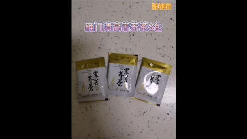 疫情让我从厨房小白成了大厨，宝宝今天想吃饼干为难我？