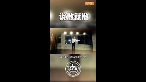 宁波现代爵士舞 古风舞蹈 宁波爵士舞哪里好