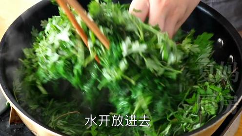 网红青团全集：3种口味简单易学，做法配方毫无保留，比买的好吃