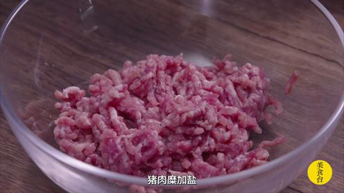 美食吃货 豆腐皮加肉馅最经典的吃法！