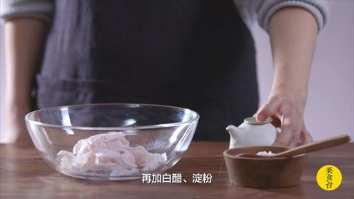 美食吃货 鱼泡不要丢，炒一炒风味绝妙！