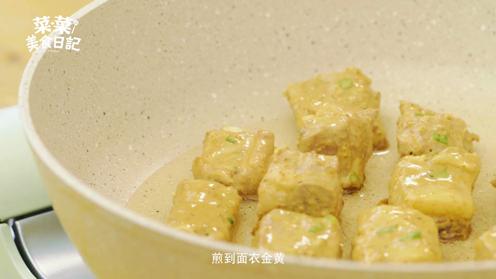 吃货美食日记 粉煎排骨&春兰秋菊：来自宋朝的绝妙味道！