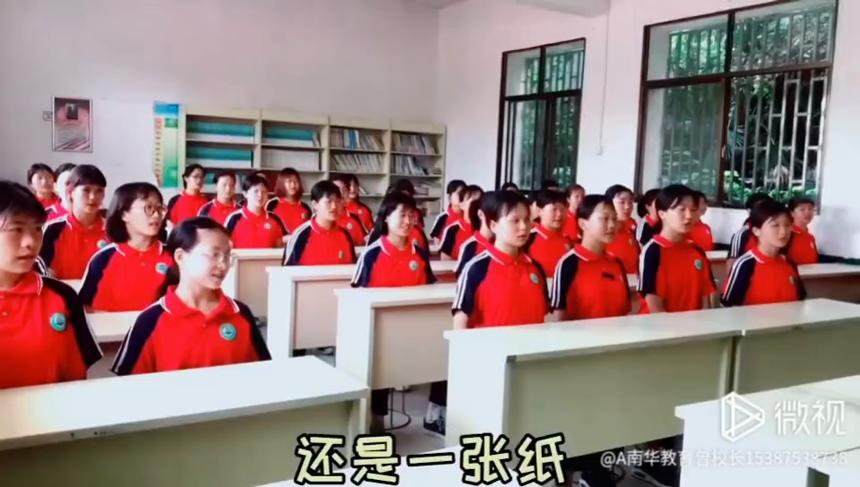 孩子叛逆全封闭式学校-长沙南华少年管教学校