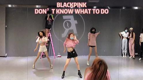 【深圳舞蹈FORDANCE】韩舞BLACKPINK舞蹈