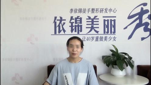 学习徒手整形培训前必读——听山东徒手整形学员怎么说