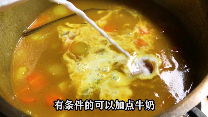 日式咖喱猪排饭在线教程