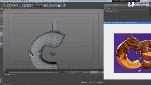 02。C字雕刻流程二丨C4D基础设计丨影视模型