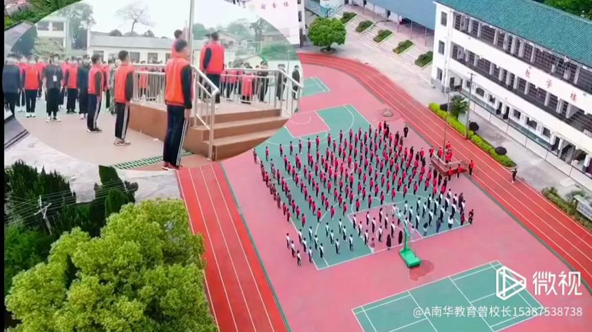 叛逆厌学少年封闭式学校-广东|福建等全国招收