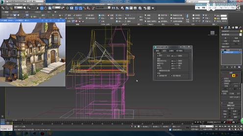 04。场景模型制作四丨3DMAX丨模型教程丨建筑模型