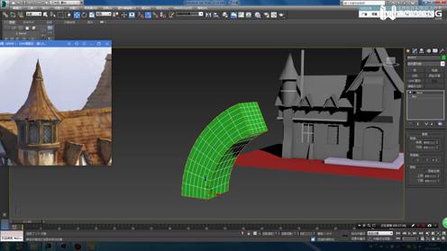 05。场景模型制作五丨3DMAX丨模型教程