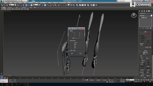 01。网游道具低模一丨3DMAX丨软件基础丨建模基础