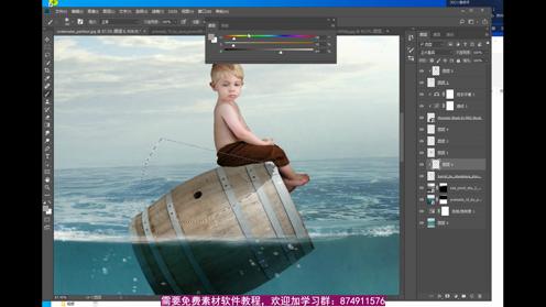 顶尖Photoshop创意合成教程，果断收藏！