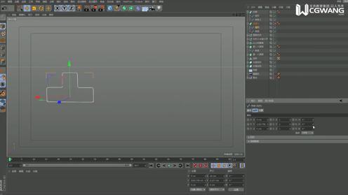 06。C4D小岛模型制作六丨C4D入门基础丨C4D功能使用