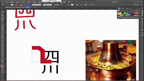 大神LOGO设计灵感的源泉 | logo设计思维